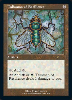 Talisman of Resilience Secret Lair Drop - Retro Frame